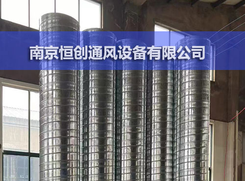 螺旋风管加工
