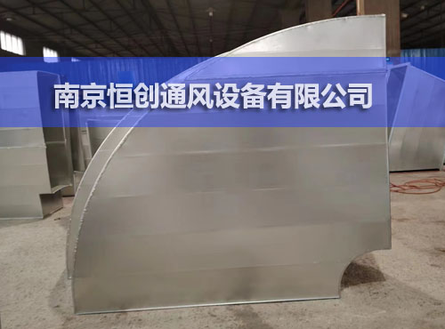 异形件加工