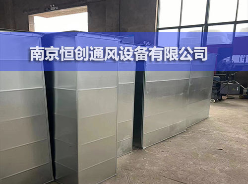 角钢法兰风管加工